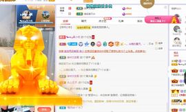 心中无结。。主播照片