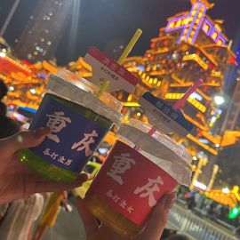 ◐惠主，2388◐的图片