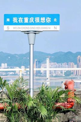 ◐惠主，2388◐的图片