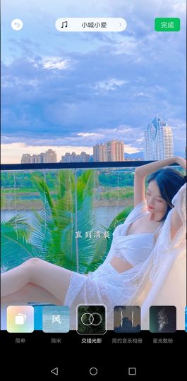 ◐惠主，2388◐的图片