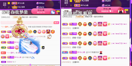 ╰つ〃薀昕🌷的图片