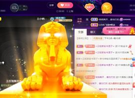 夏云想7岁主播照片