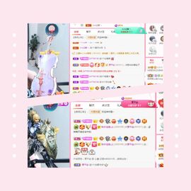 阳阳💕休主播照片
