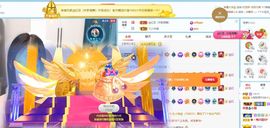 小甜贪财好色💕的图片