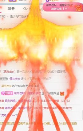 玟玟🌸加油的图片