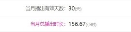 小小、有点甜🐳的图片