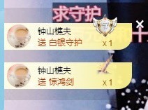 然然爱喝酒主播照片