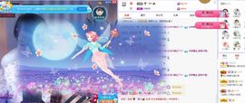 糖笑笑゛等风也等伱主播照片