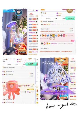 糖笑笑゛等风也等伱主播照片