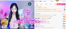 小蒲所念皆如願🎀主播照片