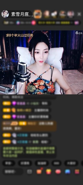上传了一个小视频