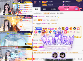 ╰つ〃薀昕🌷的图片