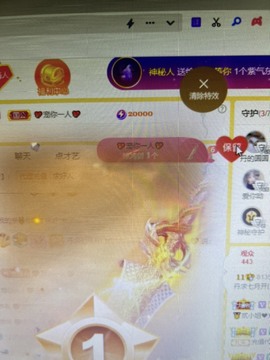 丹是苦菜花的图片