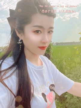小雅代理ღ招财吖主播照片