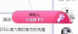 菲儿💗求陪伴的图片