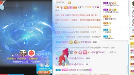 🌸梦歆🌸逐梦前行主播照片