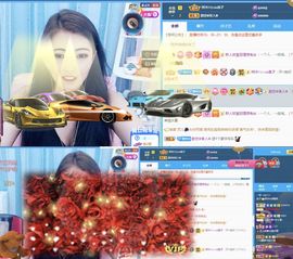 梓沐✡病休主播照片