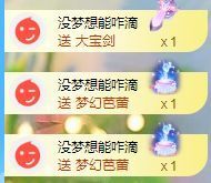玟玟🌸加油的图片