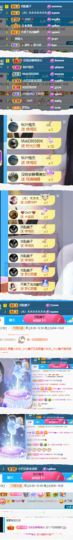 ♚~小巴豆~贪财好色的图片