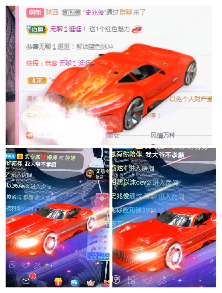 婷婷💕感恩有你陪伴的图片