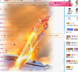 小洁妹妹❤️主播照片