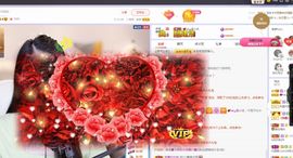 吴小优主播照片