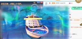 点点点**主播照片