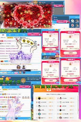 ღ娜娜ぃ感冒不舒服休的图片