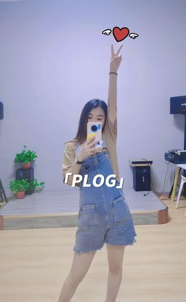阳阳💕休主播照片