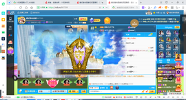 凑美没人爱主播照片
