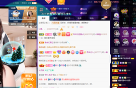聆听~爱唱歌的图片