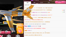❤️9527的图片