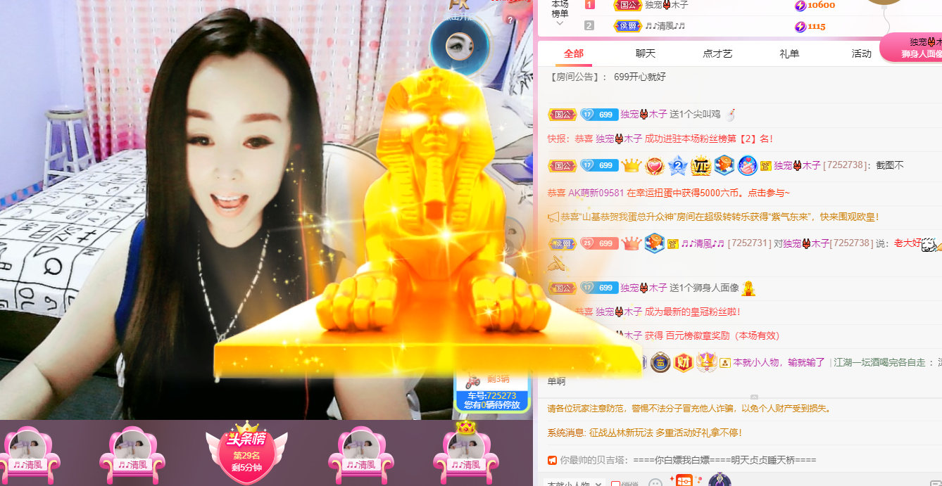 做自己的那道光的图片
