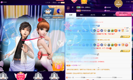 龙龙求关注的图片