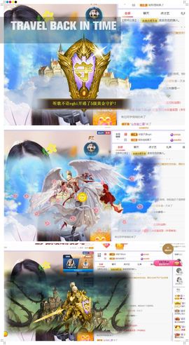 心中无结。。主播照片