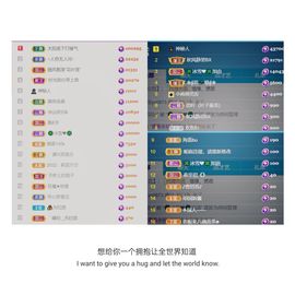 🍀冰雪❤️🍀加油的图片