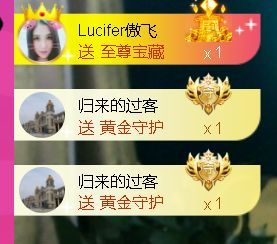 安琪同学的图片