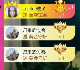 安琪同学主播照片