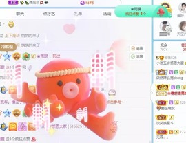 小洁妹妹❤️主播照片