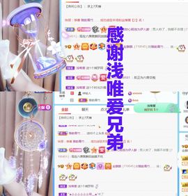 金麒麟安静唱歌🎤的图片