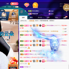 聆听~爱唱歌的图片