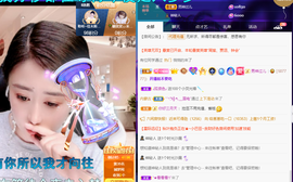 聆听~爱唱歌的图片