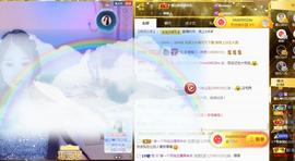 暖心晚上播的图片