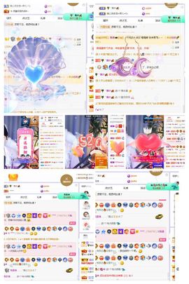 糖笑笑゛等风也等伱主播照片