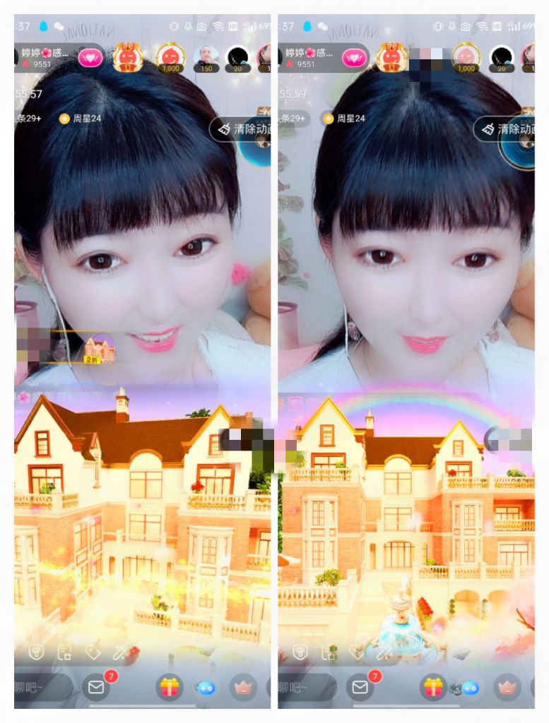 婷婷💕感恩有你陪伴的图片