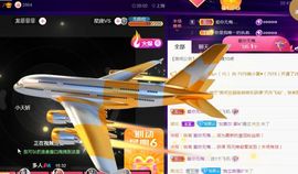 夏云想7岁主播照片