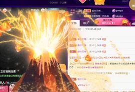 夏云想7岁主播照片
