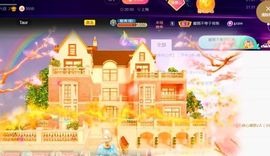 夏云想7岁主播照片