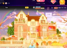 夏云想7岁主播照片