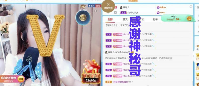 金麒麟🎤好运连连的图片